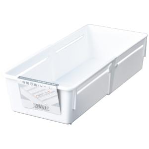 ヒマラヤ 伸縮収納トレー L ホワイト (幅15×奥行21〜33×高さ8cm)