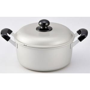 北陸アルミニウム シルビー 両手鍋 22cm (ガス火専用 アルマイト加工