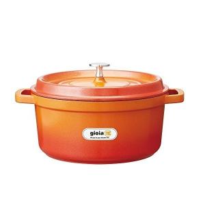 万年 gioia ラウンドキャセロール 20cm オレンジ XB-0620-OR
