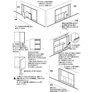 ユーザー 窓際あったかボード 窓際断熱 LL ...の詳細画像4