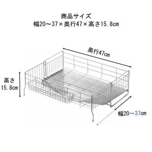 ヨシカワ 1305933 シンクサイド幅の広が...の詳細画像1