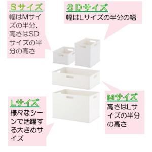 サンカ ナチュラ インボックス M NIB-M...の詳細画像2