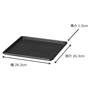 サンカ ナチュラ インボックス 横型 プレート...の詳細画像1