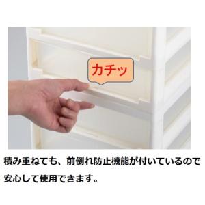 サンカ 小物収納 引出し ナチュラ ポスデコ ...の詳細画像3