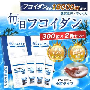 ラメール MD 60粒 旧メタボレイド システイン ハイビスカス