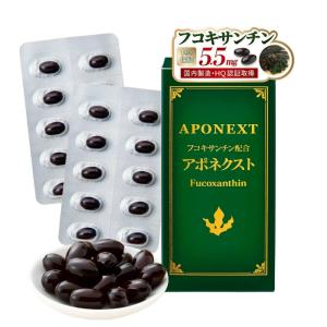 スーパービオータプレミアム 30袋 : プライスラボ ヤフー店 - 通販