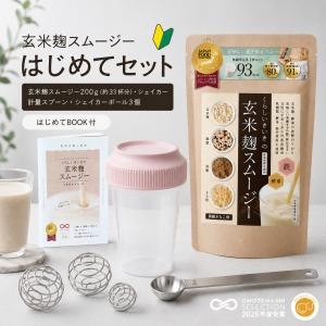 ジェイフロンティア」 酵水素328選 もぎたて生スムージーグリーン
