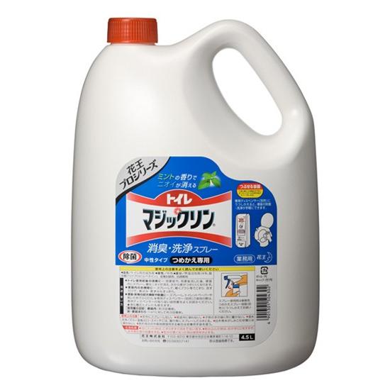 花王 トイレマジックリン消臭・洗浄スプレー 　４．５Ｌ×４本入　花王プロシリーズ　kao　業務用　液...