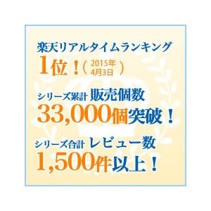 ★ドラム式洗濯機専用 洗濯槽快 詰め替え30g...の詳細画像1