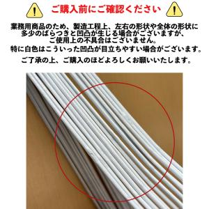 特大針金ハンガー白1本 バラ売り 特大 紳士大...の詳細画像3