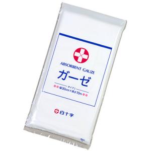 ★白十字　ガーゼ　１０ｍ　12002 医療用 汎用性　スタンダード 医療ガーゼ 衛生用品