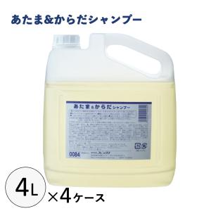 PHOENIX（フェニックス） ハーブボディソープ 4L×4個 ケース販売