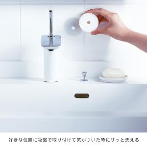 洗面スポンジ POCOポコ 吸盤付き ミニサイ...の詳細画像3