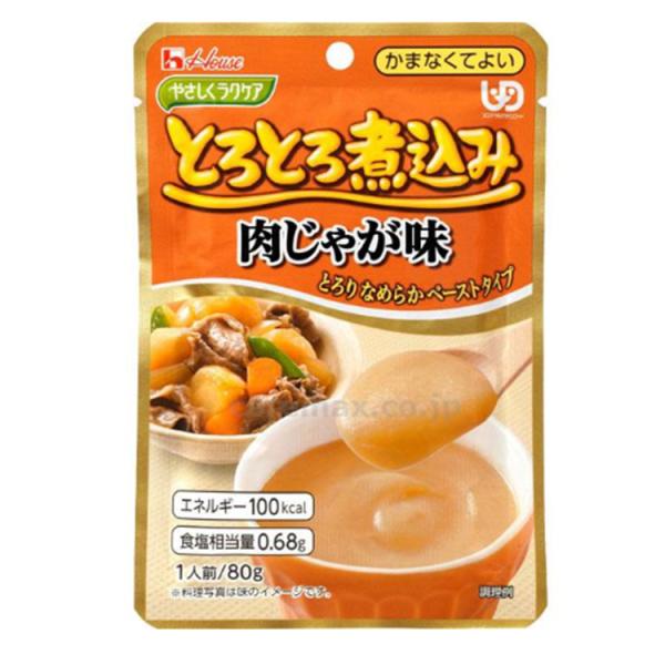 やさしくラクケア とろとろ煮込み 肉じゃが味 091226 80g 介護 介護食  ペースト食 肉 ...