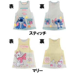 ◎新作 【 ディズニー ダバード型エプロン J...の詳細画像2