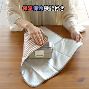 ★ギフト対応可 保冷ランチクロス ベター ゴム...の詳細画像3