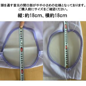 ◎新作 ディズニー ダバード型エプロン JAN...の詳細画像4