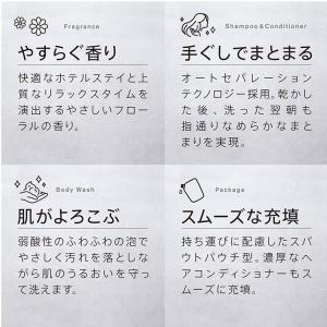 のし対応可 花王 ラビューティ シャンプー&コ...の詳細画像1