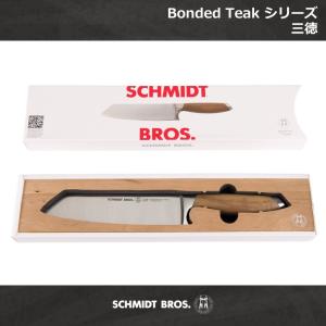 Zebra Stripe シリーズ 三徳 ドイツ製 ステンレス 包丁 三徳包丁