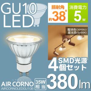 三菱（MITSUBISHI） 三菱電機 LDA6N-G/60/S-A LEDランプ 昼白色 全方向