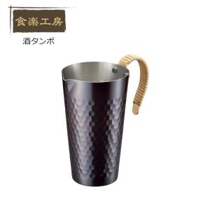 食楽工房 アサヒ 銅製 ドリップポット コーヒー ドリップ やかん 日本