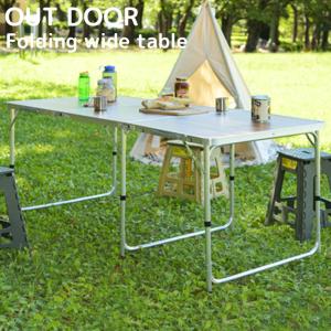 CHUMS（チャムス） CHUMS正規品 フォールディングテーブル150(キャンプ