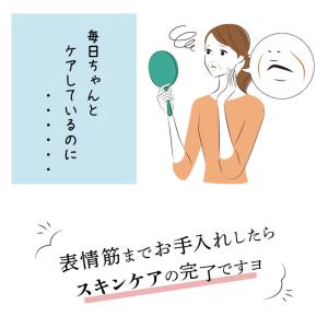 美顔器 EMS RF温感 赤色LED 高速タッ...の詳細画像3