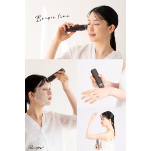 美顔器 EMS RF温感 LED赤色 コードレ...の詳細画像1