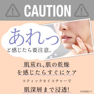 美顔器 EMS RF温感 LED赤色 コードレ...の詳細画像2