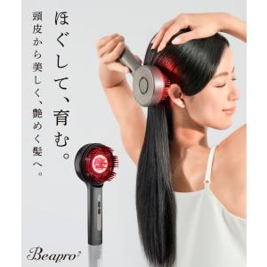スカルプブラシ 頭皮ケア usb充電 LED光...の詳細画像1