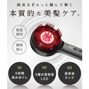 スカルプブラシ 頭皮ケア usb充電 LED光...の詳細画像2