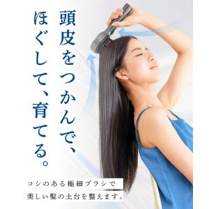 スカルプブラシ 頭皮ケア usb充電 LED光...の詳細画像5