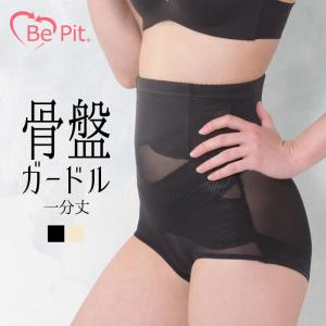 女の欲望 脚ほっそり裏起毛パイル腹巻タイツ ブラック 極厚200デニール