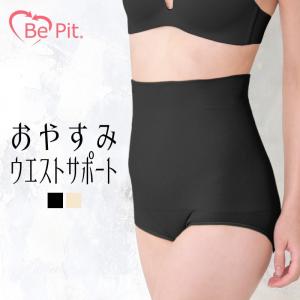 女の欲望 脚ほっそり裏起毛パイル腹巻タイツ ブラック 極厚200デニール