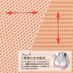 猫背矯正ベルト 2枚セット 背筋サポートインナ...の詳細画像5
