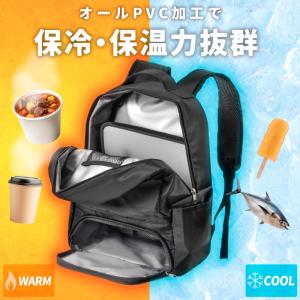 マザーズバッグ リュック 軽量 大容量 19l...の詳細画像3