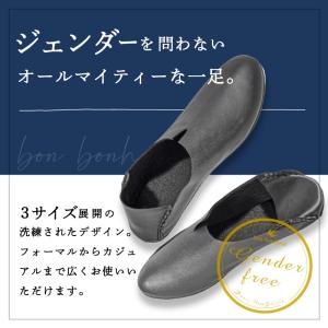 携帯スリッパ 折らない レディース メンズ お...の詳細画像1