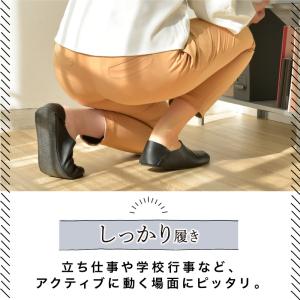 携帯スリッパ 折らない レディース メンズ お...の詳細画像4