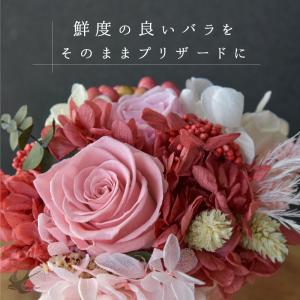 フラワーギフト ハンドメイド 天然素材 おしゃ...の詳細画像3