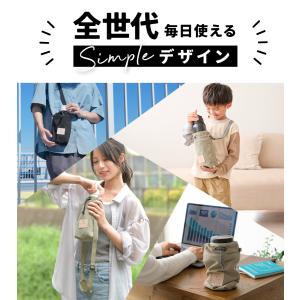 ボトルホルダー ショルダー 保冷 両面撥水 水...の詳細画像4