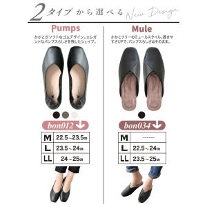 携帯スリッパ レディース おしゃれ 収納バッグ...の詳細画像2