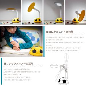 LED キッズライト 目に優しい 卓上ライト ...の詳細画像1