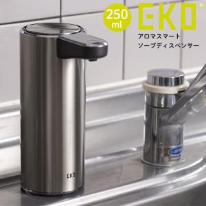 simplehuman（シンプルヒューマン） (レビュー特典あり) (正規品