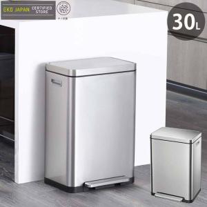 Hailo ハイロ エコトリオプラスL ゴミ箱 27L 四角型 バケツ3つ