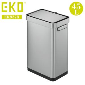Hailo（ハイロ） エコトリオプラスL ゴミ箱 27L 四角型 バケツ3つ付き