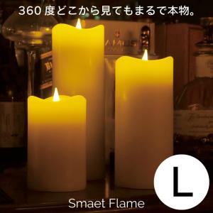 ビラ―キャンドル L ろうそく 揺れる 電池式 キャンドルライト LED 炎 ゆらぎ ロウソク 蝋燭 インテリアライト 間接照明 誕生日 結婚式 クリスマス｜kurashikan