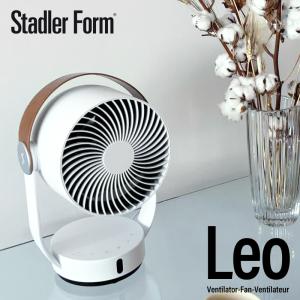 サーキュレーター dcモーター 3Dファン ホワイト 4段階風量調節 扇風機 小型 卓上扇風機 おしゃれ ひんやりグッズ 暑さ対策 Stadler Form スタドラフォーム Leo