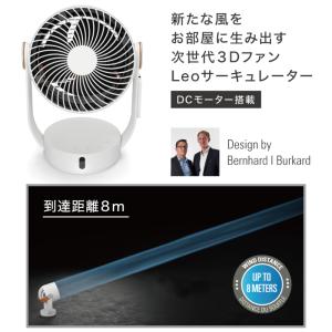 サーキュレーター dcモーター 3Dファン ホ...の詳細画像1