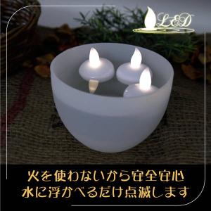 LED フローティング キャンドル 防水 電池...の詳細画像3