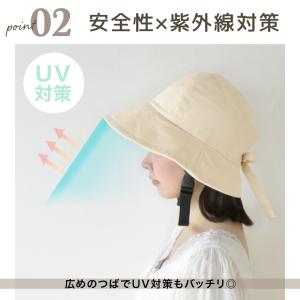 ヘルメット 自転車 レディース ハット型 おし...の詳細画像5